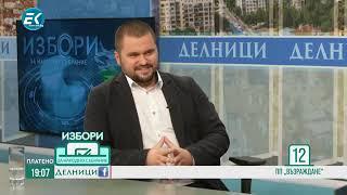 Радослав Червенков - Възраждане успява да изгради мостове както на Запад, така и на Изток