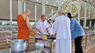 วันพฤหัสบดีที่ ๑๓ กุมภาพันธ์ ๒๕๖๘