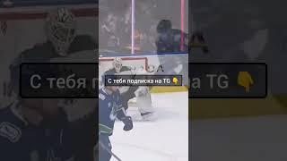 Ванкувер Кэнакс – Чикаго Блэкхокс #матч #nhl #хоккей