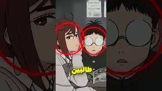 لازم تتابع الانمي ذا !!