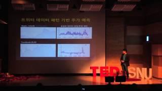 Data, the power to create: Jason Han at TEDxSNU