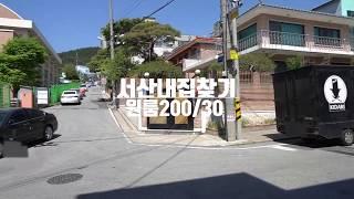 서산 읍내동 원룸 월세 200/30 리모델링했어요 #서산내집찾기