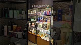스타벅스 소호 앳 시티 오브 드림즈 매장둘러보기 [마카오카페] Starbucks SOHO at City of Dreams 星巴克 新濠天地 구독과 좋아요 부탁드립니다.