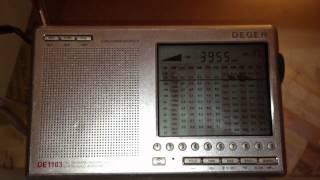 KBS World Radio, 3955khz, site:UK