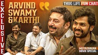 Exclusive Thuglife Fun Chat with Arvind Swamy & Karthi | Meiyazhagan Movie | Mammootty