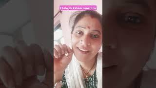 #love Sangeeta singh tanwar