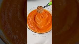 ТЫКВЕННАЯ ПАСТИЛА