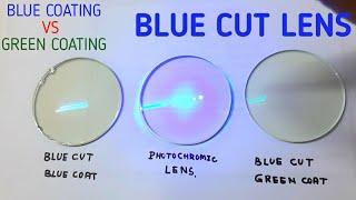Blue cut lenses | Blue cut glasses| How to check blue cut lenses | Computer glasses | Blue cut lens