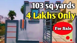 4 lakh house For Sale | Small Budget House Plan | Independent House | Urgent Sale