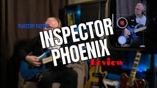 Обзор гитары Inspector Phoenix