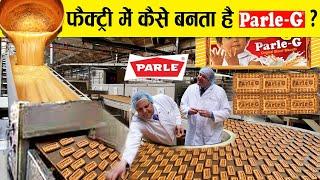 फैक्ट्री में PARLE-G biscuit कैसे बनता है? How is PARLE-G biscuit made in factory?