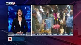 AFTERNOON NEWS FATAFAT-NEWS 24