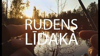 Dabas Bērns - Rudens Līdaka (щукa осенью)  2017.