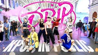 [K-POP IN PUBLIC | ONE TAKE] BABYMONSTER - 'DRIP' | DANCE COVER BY TSUKIYOMI