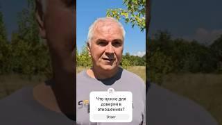 ИДЕАЛЬНЫЙ МУЖ и ТРЕВОЖНАЯ ЖЕНА. Почему вы вместе? #александрковальчукпсихолог