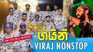 Viraj Perera Nonstop Shaa FM Sindu kamare Padukka SHINY