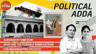 Aurangzeb Tomb row: What’s the politics over it & why Maharashtra has witnessed communal clashes