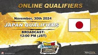 DRAGON BALL: Sparking! ZERO - THE DRAMATIC SHOWDOWN - JAPAN ONLINE QUALIFIERS