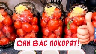 Этот рассол бомба Помидоры в снегу в очень вкусном рассоле