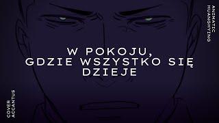 W pokoju, gdzie wszystko się dzieje (Hamilton) | Accantus i HuangHYing