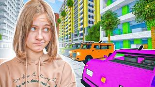 МЕНЯ ЗАТРОЛИЛИ ЖИТЕЛИ В МАЙНКРАФТ 100% ТРОЛЛИНГ ЛОВУШКА MINECRAFT