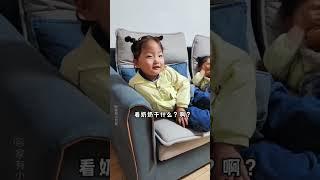 本以为败局已定！没想到一句话反败为胜#惊不惊喜意不意外 #搞笑