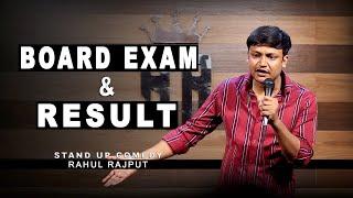 Board Exams & Result || Stand up Comedy by Rahul Rajput