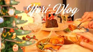 Cozy Christmas Dinner Recipe【Tokyo vlog】easy to cook