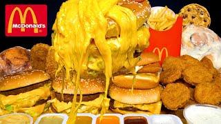 ASMR MUKBANG EXTRA BIG MAC BURGERS, CHICKEN NUGGETS, HASH BROWNS MCDONALDS FRIES | WITH CHEESE PARTY