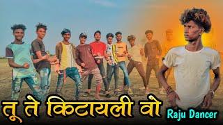 Kitayli O Kitayli // Full Hd Video 2021ll Raju Dancer Adiwasi Dub Step New Dance Video// Timli Dance