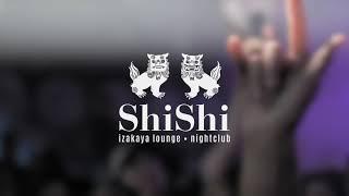 Collaborating Work: ShiShi X Island Media