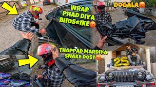 Dosti Khatam Wrap Phadiya | First Vlog 2025 | HAPPY NEW YEAR  Preparation for Ladakh