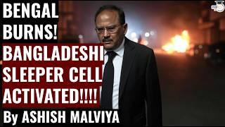 INDIA BANGLADESH BORDER ON HIGH ALERT! MASSIVE VIOLENCE IN WEST BENGAL! BSF DEPLOYED! TRIPURA CRISIS