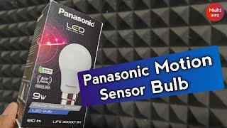 Panasonic Motion Sensor Bulb Review | Motion Sensor Bulb | Motion Sensor Light Installation