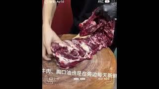 川渝的朋友，豌豆颠有这么好吃吗？