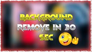 Remove background in Photoshop | How to remove background in Photoshop | Dv editz #shorts