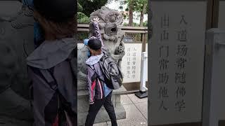 2025年6月18日