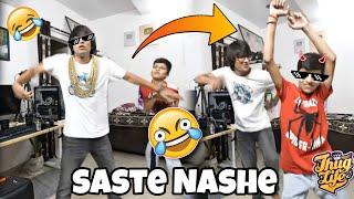 Saste Nashe Sourav Joshi Vs Piyush Joshi Funny Dance  ।। #souravjoshivlogs #sastenashe