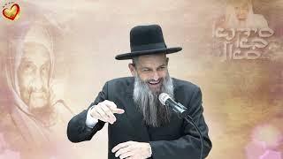 הרב ישראל נסים לוגסי שליט"א: הילולת מורנו ורבינו הבאבא סאלי זצוק"ל- יום שלישי כ״ח בטבת תשפ״ה