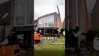 24시간 만에 집 완성? 아마존에서 주문하는 신기한 집의 정체