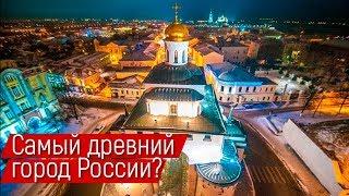 Город Владимир. Золотое кольцо России. Успенский собор. История