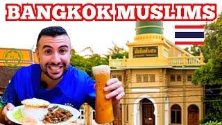 Muslim District of Bangkok: Street Food, Masjid & More | Bangkok, Thailand 