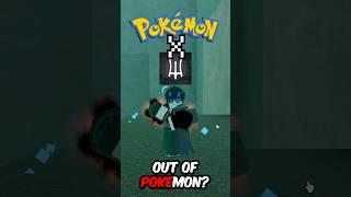 Pokemon Reference in DEEPWOKEN?  #roblox #deepwoken #pokemon #gaming