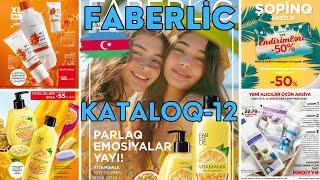 Faberlic Yeni Kataloq №12 | Faberlic Azerbaycan Kataloqu | Faberlic Endirimlər