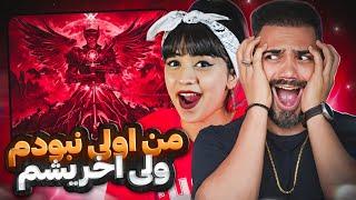 Tataloo - Man Avali Naboodam Vali Akharisham "REACTION" | ری اکشن من اولی نبودم ولی آخریشم  تتلو