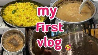 MY FIRST VLOG ️ || MY FIRST VIDEO ON YOUTUBE || Hki Kitchen