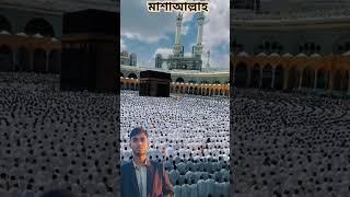 #hijab #live #love #meccahajj #viral video#watch naw#foryou#meccahajj