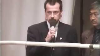 1997. Юрий Чухнин и Сергей Заяшников, вице-президенты ФТБР. Кемерово История тайского бокса в России