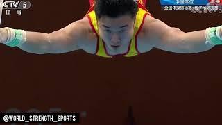 LORD OF THE RINGS!!! EP10: LIU YANG   Street Workout and Gymnastics!!!