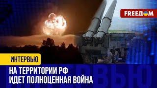 ГУР и ССО работают по РФ. 30 тысяч тонн боеприпасов УЛЕТЕЛИ в воздух